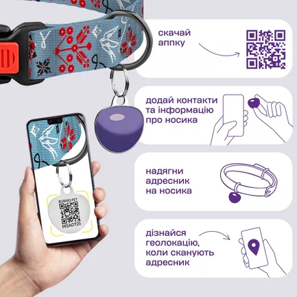 Нашийник для собак Barksi Urban Нейлоновий з QR-адресником Калина L: додаткове фото 6