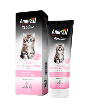 Фітопаста AnimAll VetLine Kittens&amp;Lactating Cats для кошенят та годуючих кішок, 100 г