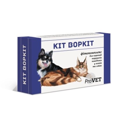 Фітокомплекс ProVET &quot;Кіт Воркіт&quot; для корекції порушень поведінки у котів та собак, 20 мл — Фото 1