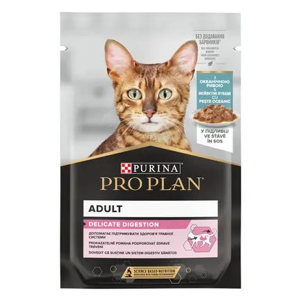 Вологий корм PRO PLAN Delicate Digestion для дорослих котів з чутливим травленням шматочки у підливці з океанічною рибою 85 г: додаткове фото 2