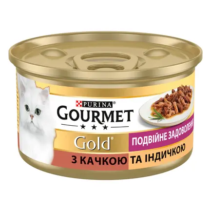 Вологий корм GOURMET Gold “Подвійне задоволення” для дорослих котів шматочки у підливці з качкою та індичкою 85 г: додаткове фото 2