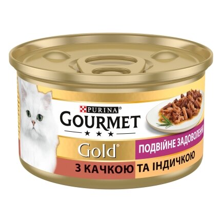 Вологий корм GOURMET Gold “Подвійне задоволення” для дорослих котів шматочки у підливці з качкою та індичкою 85 г — Фото 1