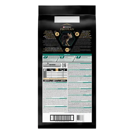 Сухий корм PRO PLAN Adult 1+ Renal Plus для дорослих котів з куркою 14 кг: додаткове фото 3