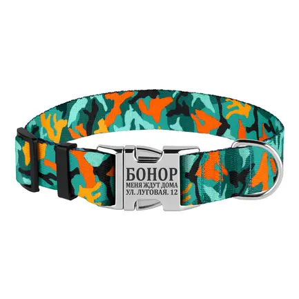 Нашийник для Собак BronzeDog Urban Camo Нейлоновий з Металевою Пряжкою Зелений L: додаткове фото 2