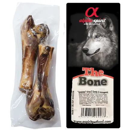 AS Ham Bones Two Half Vacuum/Кістка 2 Халф (2 половинки) в вакуум. уп. 15см