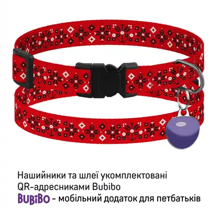 Нашийник для Котів Barksi Urban Нейлоновий з QR-адресником Вишиванка Червона XS: додаткове фото 5