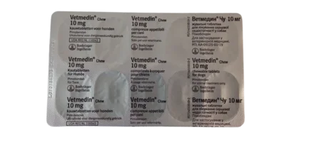 Таблетки жувальні Boehringer Ingelheim Ветмедин Чу для собак з серцевою недостатністю, 10 мг, 10 табл