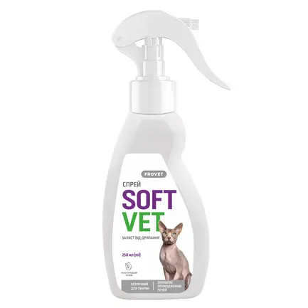 Спрей PROVET SOFTVET захист від дряпання для котів 250 мл