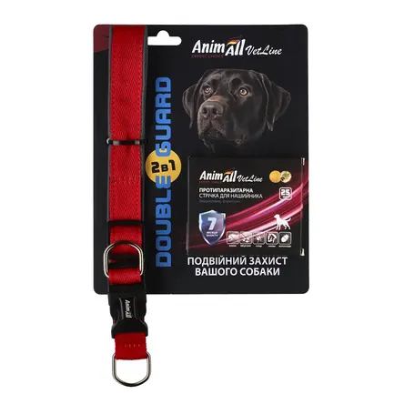 AnimAll АнімАлл ВетЛайн Double Guard комплект нашийник з протипаразитарною стрічкою, 25 мм/400-500 мм, червоний