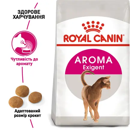 Сухий корм Royal Canin EXIGENT AROMATIC для котів всіх порід 2 кг: додаткове фото 2