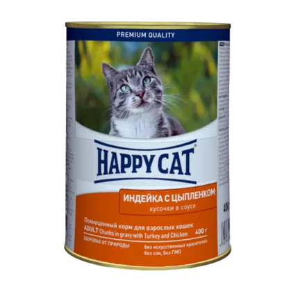 Вологий корм Happy Cat Truthahn & Huhn Soβe для котів у вигляді шматочків соусу з індичкою та курчам, 0,4 кг,1002421