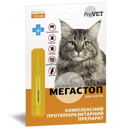 Краплі ProVET «Мега Стоп» для котів 4-8 кг, 1 піпетка (від зовнішніх та внутрішніх паразитів)