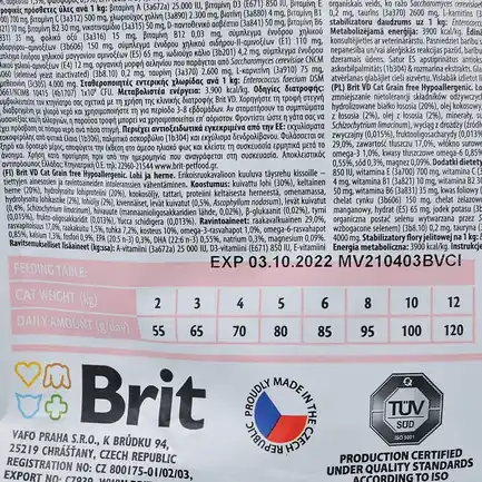 Сухий корм Brit GF VetDiet Cat Hypoallergenic для котів, з харчовою алергією та непереносимістю, з лососем та горохом, 400 г: додаткове фото 6