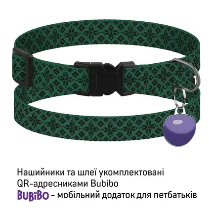 Нашийник для Котів Barksi Urban Нейлоновий з QR-адресником Вишиванка Зелена XS: додаткове фото 4