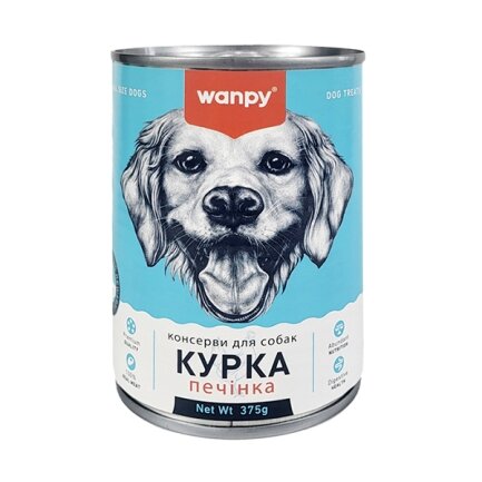 Wanpy Chicken &amp; Liver ВАНПІ КУРКА ПЕЧІНКА паштет вологий корм консерви для собак, банка 375г 0,375 кг