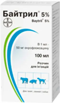 Розчин для ін'єкцій Bayer Байтрил 5% проти запалення, 100 мл
