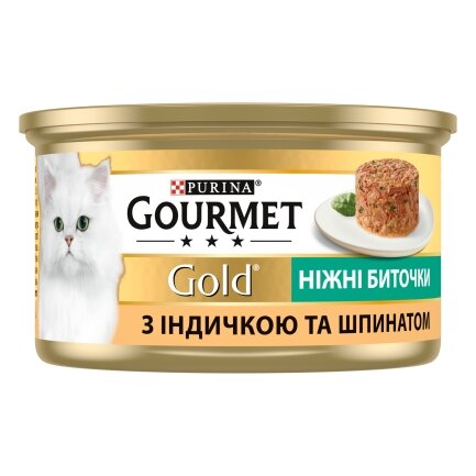 Вологий корм GOURMET Gold &quot;Ніжні биточки&quot; для дорослих котів з індичкою та шпинатом 85 г — Фото 2