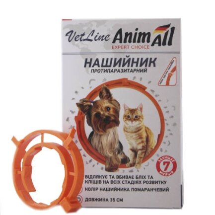 Нашийник протипаразитарний AnimAll VetLine для котів і собак, помаранчевий, 35 см