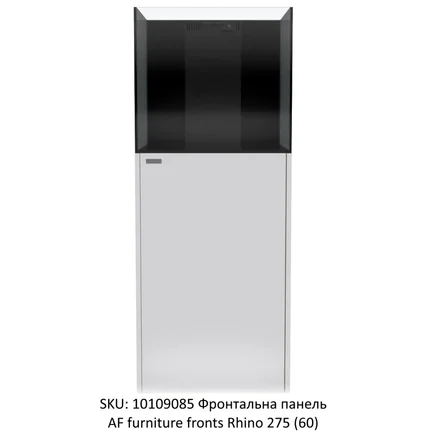 Акваріум морський Aquaforest AF OceanGuard 275 (60) під замовлення: додаткове фото 5