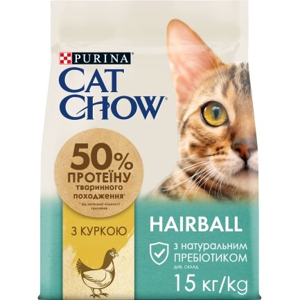 Сухий корм CAT CHOW Hairball для дорослих котів для зменшення утворення кульок шерсті у травному тракті з куркою 15 кг — Фото 3