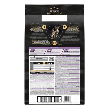 Сухий корм PRO PLAN Kitten <1 Healthy Start для кошенят з куркою 10 кг: додаткове фото 3