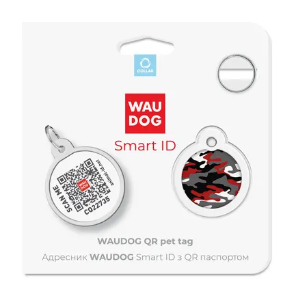Адресник для собак та котів металічний WAUDOG Smart ID з QR паспортом, малюнок "Камо сірий", круг, Д 25 мм: додаткове фото 5