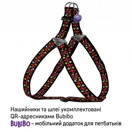 Шлея для Собак Barksi Urban Нейлонова з QR-адресником Вишиванка Чорна L: додаткове фото 2