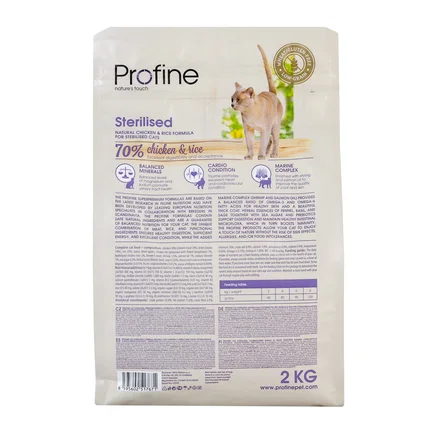 Сухий корм Profine Sterilised для стерилізованих котів, з куркою та рисом, 2 кг: додаткове фото 4