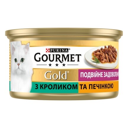 Вологий корм GOURMET Gold “Подвійне задоволення” для дорослих котів шматочки у підливці з кроликом та печінкою 85 г — Фото 2