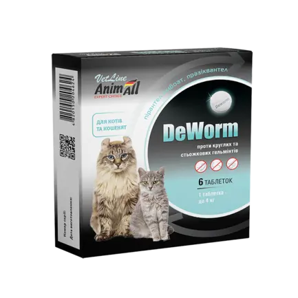 Антигельмінтний препарат AnimAll VetLine DeWorm для кішок і кошенят