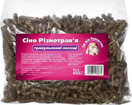 Мій Пухнастик сіно різнотрав'я гранульоване, 450 г