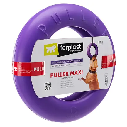Ferplast PULLER MAXI фітнес-іграшка для собак: додаткове фото 8