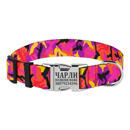 Нашийник для Собак BronzeDog Urban Camo Нейлоновий з Металевою Пряжкою Рожевий S: додаткове фото 2