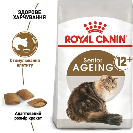 Сухий корм Royal Canin AGEING+12 для Кіт 2 кг: додаткове фото 2