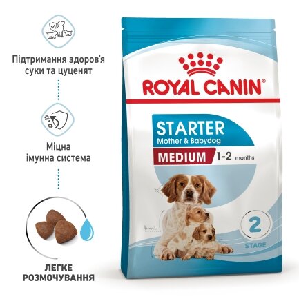 Сухий корм Royal Canin MEDIUM STARTER для дорослих собак середніх порід 1 кг — Фото 2