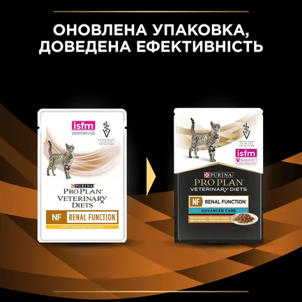 Вологий дієтичний корм PRO PLAN VETERINARY DIETS NF Renal Function Advanced Care для дорослих котів при патології нирок з куркою 10х85 г: додаткове фото 12