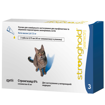 Стронхолд 6% для котів, 0,75мл х 3 піпетки