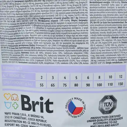 Сухий корм Brit GF VetDiet Cat Gastrointestinal для котів, при порушеннях травлення, з оселедцем, лососем, яйцем та горохом, 400 г: додаткове фото 6