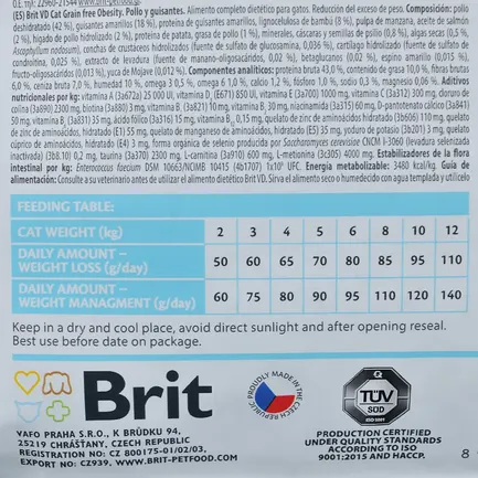 Сухий корм Brit GF VetDiet Cat Obesity для котів, при зайвій вазі та ожирінні, з куркою та горохом, 2 кг: додаткове фото 6
