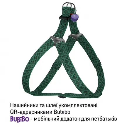 Шлея для Собак Barksi Urban Нейлонова з QR-адресником Вишиванка Зелена M: додаткове фото 4