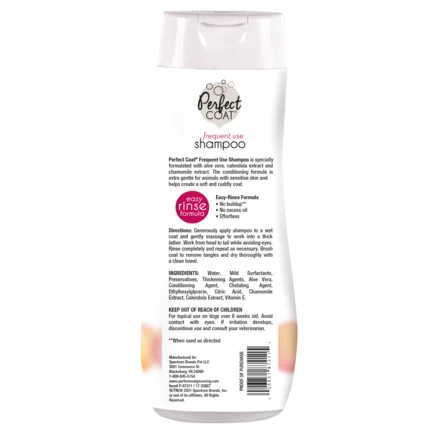 Шампунь 8in1 Perfect Coat Frequent Use Puppy для частого використання, 473 мл: додаткове фото 2