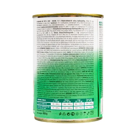Вологий корм Brit Care Pate & Meat для собак, з олениною, 400 г: додаткове фото 3