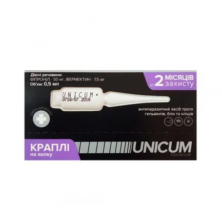 Unicum COMPLEX - Краплі від бліх, кліщів та гельмінтів на холку для собак вагою 10-30кг: додаткове фото 2