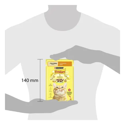 Вологий корм FRISKIES для дорослих котів шматочки у підливці з куркою 85 г: додаткове фото 3