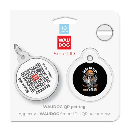 Адресник для собак і котів металевий WAUDOG Smart ID з QR паспортом, малюнок "Їздити, щоб жити", коло, Д 30 мм: додаткове фото 5