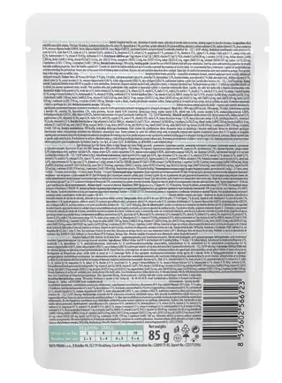 Корм вологий Brit GF VD Urinary and Stress Relief для котів з індичкою 85 г: додаткове фото 5