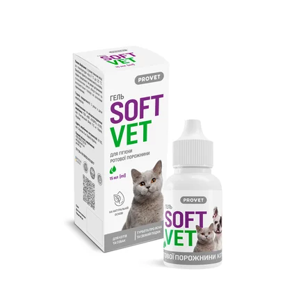 Гель PROVET SOFTVET для гігієни ротової порожнини 15 мл: додаткове фото 5