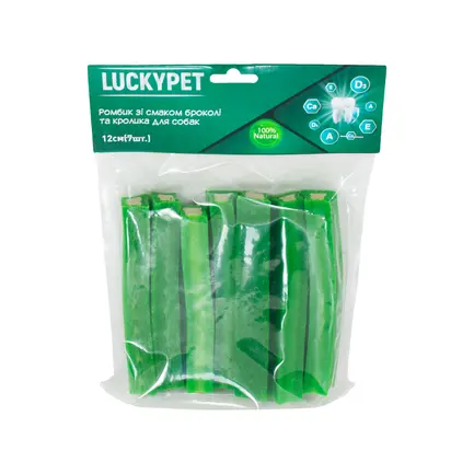 Ромбик зі смаком броколі та кролика для собак 12 см 7 шт/уп, Lucky Pet