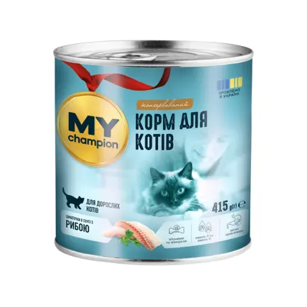 MY champion вологий корм для котів шматочки в з Рибою 415г
