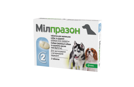 Таблетки KRKA Мілпразон від глистів для собак вагою менше 5 кг, 2.5 мг/25 мг, 2 таб